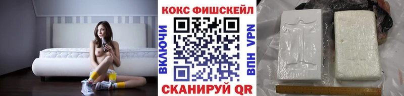 дарк нет официальный сайт  как найти   Нижнеудинск  Кокаин Эквадор 