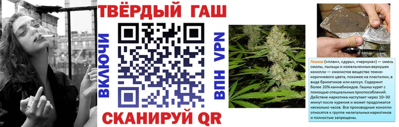 магазин продажи наркотиков  Нижнеудинск  Гашиш убойный 