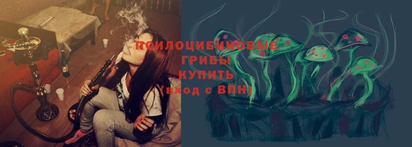 кокаин колумбия Алексеевка