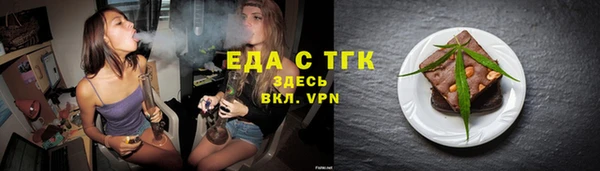 кокаин Алзамай