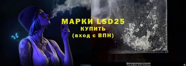 кокаин Алзамай