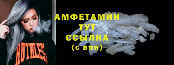 кокаин Алзамай