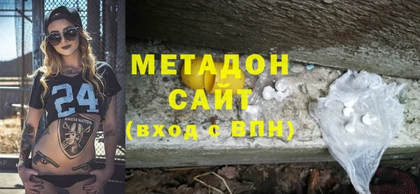 кокаин Алзамай