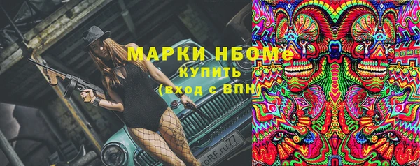 кокаин колумбия Алексеевка