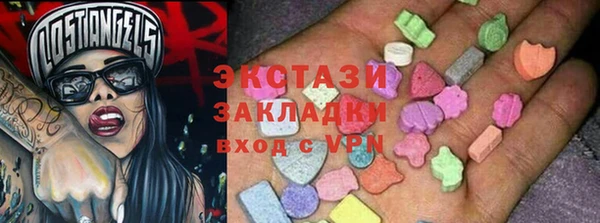 кокаин колумбия Алексеевка