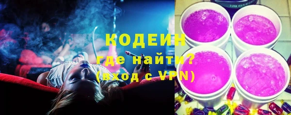 кокаин Алзамай