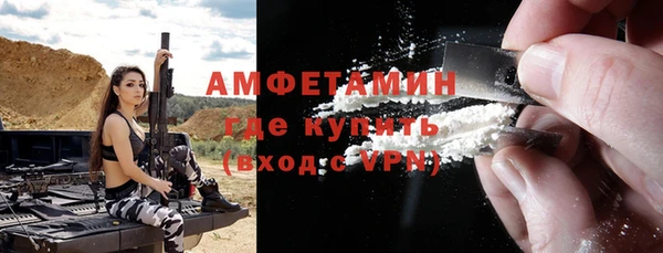 кокаин Алзамай