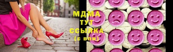 кокаин Алзамай