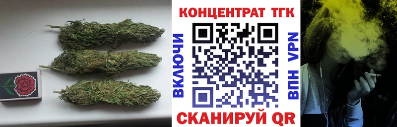 Дистиллят ТГК вейп OMG ССЫЛКА Нижнеудинск