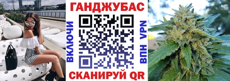 Шишки марихуана LSD WEED цена наркотик Нижнеудинск